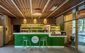 Туры в отель Cosmos Collection Izumrudny Les Hotel