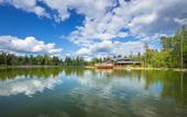 Туры в отель Cosmos Collection Izumrudny Les Hotel