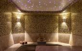 Туры в отель Cosmos Collection Izumrudny Les Hotel