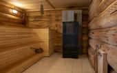 Туры в отель Cosmos Collection Izumrudny Les Hotel