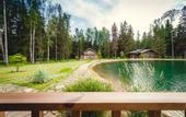 Туры в отель Cosmos Collection Izumrudny Les Hotel