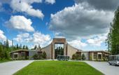 Туры в отель Cosmos Collection Izumrudny Les Hotel