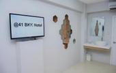 Туры в отель @41 Bkk Hotel Rama9