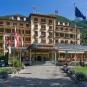 Туры в отель Grand Hotel Zermatterhof, оператор Anex Tour
