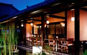Туры в отель Grand Hyatt Bali