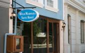 Туры в отель Blue Marmara Suites