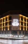 Туры в отель Inn House Loft Spa