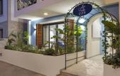 Туры в отель Ada Dreams City