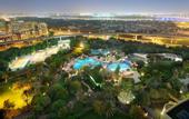 Туры в отель Grand Hyatt Residences
