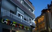 Туры в отель Lato Annex Boutique Rooms