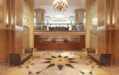 Туры в отель Grand Hyatt Istanbul