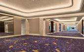 Туры в отель The Westin Surabaya