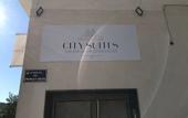 Туры в отель Bet Apartments - City Suites Reig.