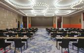 Туры в отель Pullman Bandung Grand Central