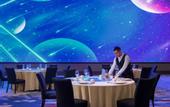 Туры в отель Pullman Bandung Grand Central
