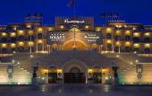 Туры в отель Grand Hyatt Muscat
