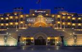 Туры в отель Grand Hyatt Muscat