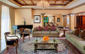 Туры в отель Grand Hyatt Muscat