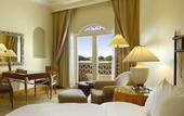 Туры в отель Grand Hyatt Muscat