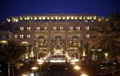 Туры в отель Grand Hyatt Muscat