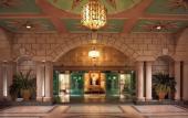 Туры в отель Grand Hyatt Muscat