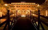 Туры в отель Grand Hyatt Muscat