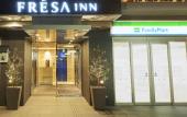 Туры в отель Sotetsu Fresa Inn Osaka-Namba
