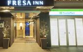 Туры в отель Sotetsu Fresa Inn Osaka-Namba