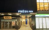Туры в отель Sotetsu Fresa Inn Osaka-Namba