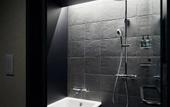 Туры в отель sequence KYOTO GOJO