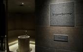 Туры в отель sequence KYOTO GOJO