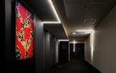 Туры в отель sequence KYOTO GOJO
