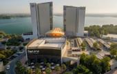 Туры в отель Rotana Ras Al Khaimah The Mangroves