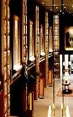 Туры в отель Grand Hyatt Seoul