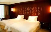 Туры в отель Grand Hyatt Shanghai