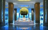 Туры в отель Grand Hyatt Taipei