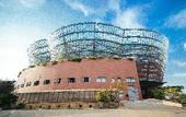 Туры в отель Sofia Colombo City Hotel