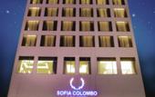 Туры в отель Sofia Colombo City Hotel