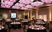 Туры в отель Grand Hyatt Tokyo