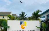 Туры в отель Long Beach Laamu