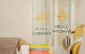 Туры в отель Limeshine - Airport Transit Hotel