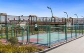 Туры в отель Rixos Radamis Beach Hotel