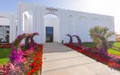 Туры в отель Rixos Radamis Beach Hotel
