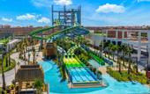 Туры в отель Rixos Radamis Beach Hotel
