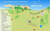 Туры в отель Терра Алтая