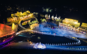 Туры в отель Hoi An Memories Land