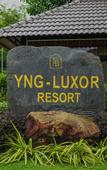 Туры в отель YNG-Luxor Resort Phu Quoc