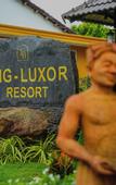 Туры в отель YNG-Luxor Resort Phu Quoc