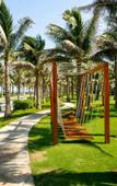 Туры в отель Amigo Sol Phan Thiet