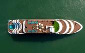 Туры в отель Capella Cruise